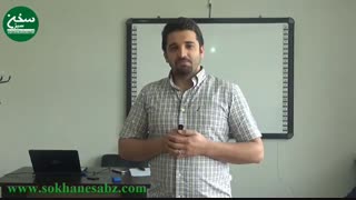 دوره آموزش فن بیان و سخنوری