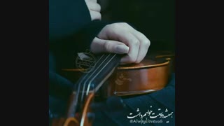 چالش آقا رضا ، پست ثابت