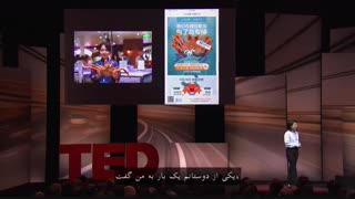تاثیر چین در آینده خرید اینترنتی