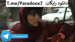 دانلود رایگان فیلم فراری