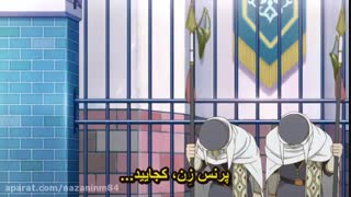 انیمه سفید برفی با مو های قرمز قسمت دوم  با زیرنویس فارسی