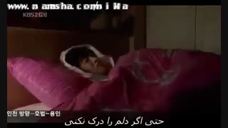 سریال پسران برتر از گل قسمت هفتم با زیرنویس فارسی چسبیده کامل