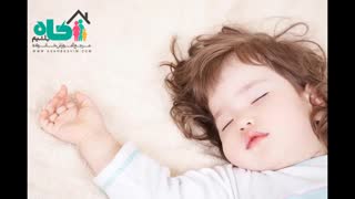 برنامه زمانی خواب کودک