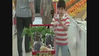 گزارش خواص میوه ها از اجیم فاطمه نواصر
