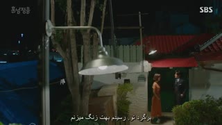 دانلود قسمت بیست و پنجم سریال کره ای پسر خوشتیپ و جونگ ایوم  2018 + زیرنویس فارسی چسبیده