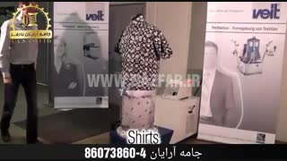 پرس اتوماتیک مانکنی VEIT