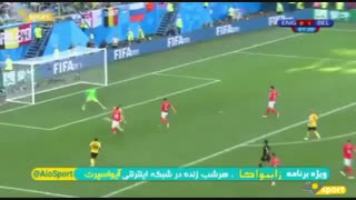 تثبیت سومی بلژیکی ها در جام جهانی ؛ گل دوم بلژیک به انگلیس
