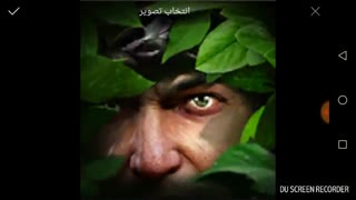 تکنیک قرار دادن هر اواتاری به عنوان اواتار اصلی در بازی pubg mobile