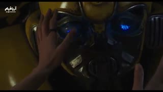 تریلر زیرنویس فارسی Bumblebee