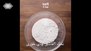 مرغ کنتاکی به روش کی اف سی