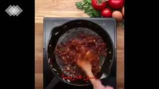 املت افریقایی | نیمرو در سس گوجه به مدل افریقای شمالی