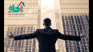 کارآفرین ها ثروت آفرین هستند و کارمندان تنها پول در می آورند – بخش اول