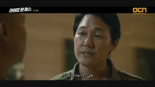 دانلود قسمت نهم سریال کره ای زندگی در مریخ 2018 + زیرنویس فارسی چسبیده