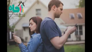 رابطه یک طرفه در ازدواج