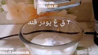 شیرینی نارگیلی