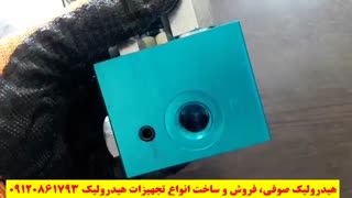معرفی و فروش شیر بالابر هیدرولیک با قیمت مناسب 09120481748