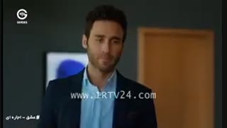 دانلود قسمت 213 سریال عشق اجاره ای دوبله فارسی