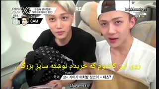 زیر نویس تقلبی *کی امشب به گ*ا میره؟