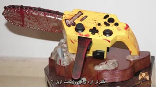 بدترین گیم‌پدهای تاریخ بازی های ویدیویی  (با زیرنویس فارسی)