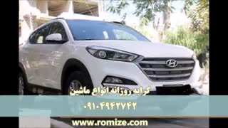 آسان ترین روش رنت و اجاره انواع خودرو