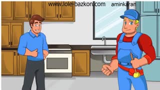 لوله بازکنی