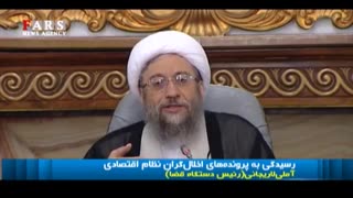 رئیس قوه قضائیه: فاکتور برخی از شرکت‌های واردکننده موبایل جعلی بوده است