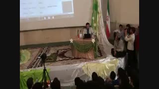 Raefipour-Chera_Imam_Zaman_(Aj)-Khoramshahr-1393.01.31-[www.MahdiMouood.ir]