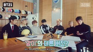 قسمت ششم برنامه BT21  از BTS