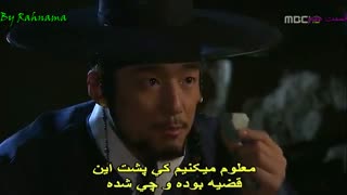 کلیپهای سریال دونگی(سری اول_درخواستی)