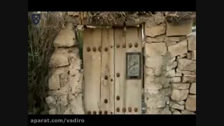 بوم گردی با وادیرو