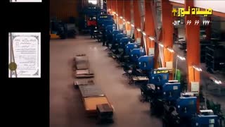 تیزر تبلیغاتی  صنایع روشنایی میلاد نور مشهد