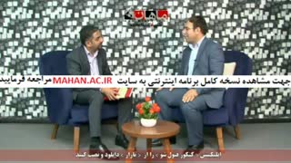 برنامه ریزی و مشاوره آزمون کنکور دکتری در کلیه رشته ها