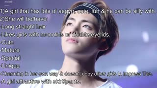 بی تی اس چه نوع دخترهایی را دوست داره - bts