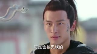 دانلود قسمت چهارم سریال چینی جنگجوی سرنوشت با بازی لوهان (عضو سابق اکسو) + زیرنویس فارسی آنلاین