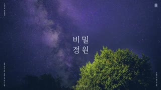 Piano Cover Secret Garden Oh My Girl