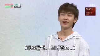قسمت ششم برنامه تلویزیونی Idol Room 2018 / مهمانان از BtoB / با زیرنویس انگلیسی