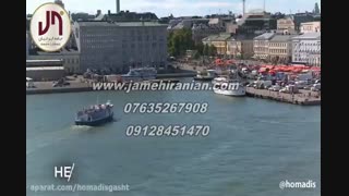 اروپا * گردشگری * واردکننده پوشاک برند * شرکت جامه ایرانیان *