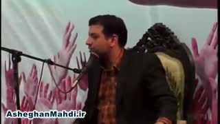 Raefipour-Asrare_Gheybate_Imam_Zaman_(Aj)-Shahrood-J1-1393.03.19-[www.MahdiMouood.ir]