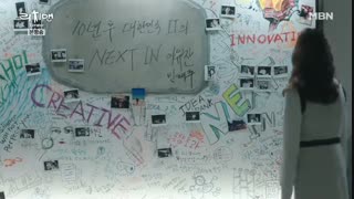 قسمت سوم سریال کره ای مرد پولدار | Rich Man با بازی سوهو از اکسو به همراه زیرنویس فارسی