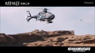 دانلود فیلم China Salesman 2017 با لینک مستقیم