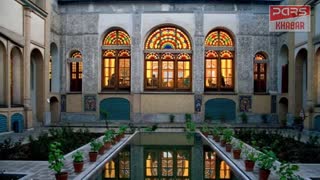 معرفی عمارت های تاریخی تهران
