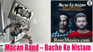 ماکان بند بچه نیستم