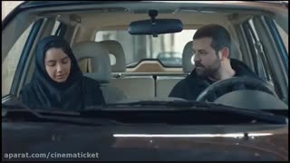 تیزر فیلم مادری