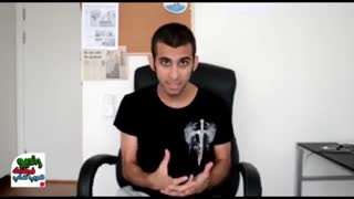 آموزش بیت باکس