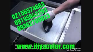 دستگاه واترترانسفر در ایلیاکالر09362709033