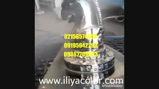 طراح دستگاه آّبکاری پاششی فانتاکروم 09195642293 ایلیاکالر
