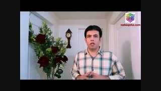 هوش ریاضی - محاسباتی  و کاربرد آن درکنکور و انتخاب رشته دانشگاهی