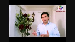 هوش مدیریت کنکور 98 توسط دانش آموز و داوطلب کنکور