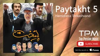 تیتراژ سریال پایتخت 5 - حمیدرضا ترکاشوند