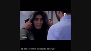 پسر حرمت داره نه لذت-سریال پدر